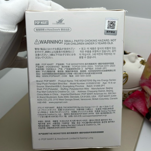 Pop Mart Big Into Energy Collectible Keychain /Bag Charm Box Is Not Open-Luck - Picture 9 of 15